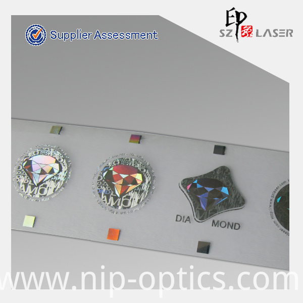 Custom Holographic Strip Custom Holographic Strip